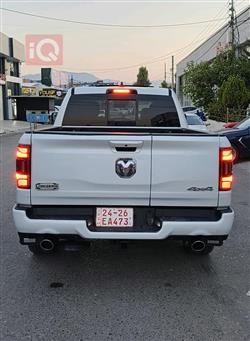 رام 1500
